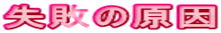 š