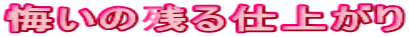 ̎cdオ