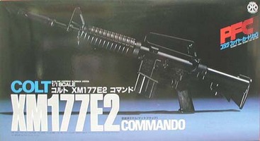 マルシン モデルガン Ｍ１６をレストア